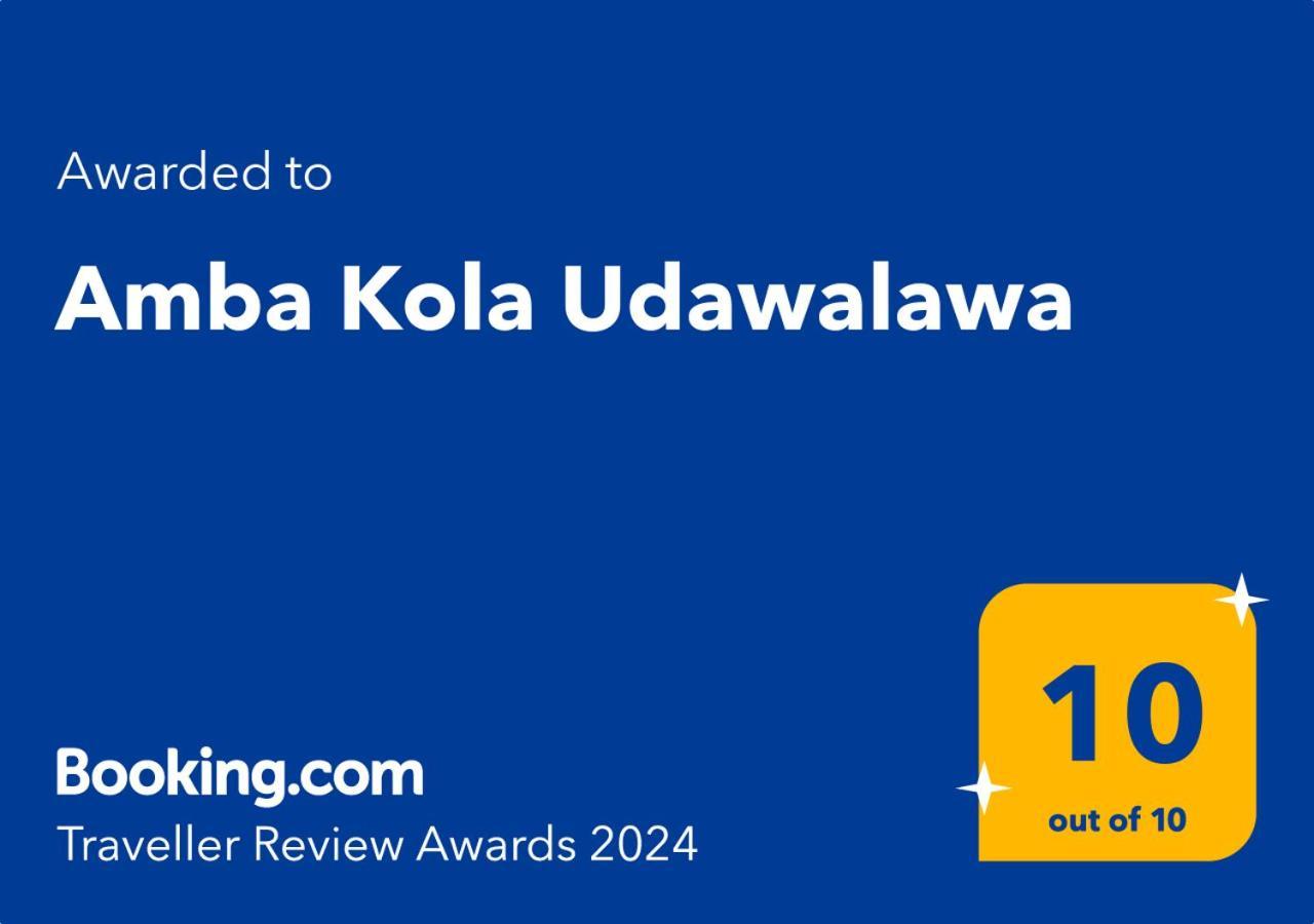 Amba Kola Udawalawa Hotell Udawalawe Eksteriør bilde